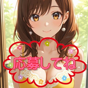 くすりゆび