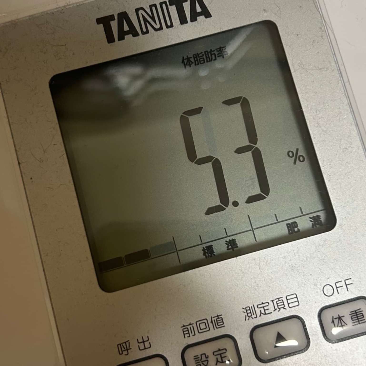 ラブボート新栄