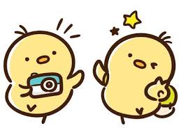 星の源氏物語