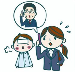 名古屋デリヘル熟女・人妻マダム宮殿