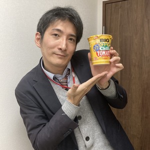 ガーデン -人妻ダイスキ-