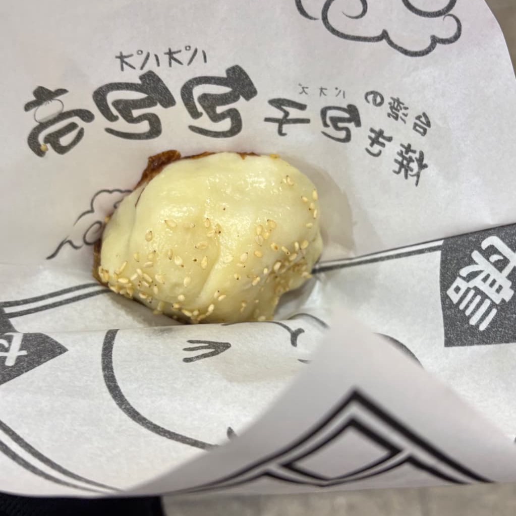ラブボート新栄