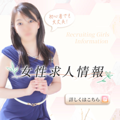 エターナル
