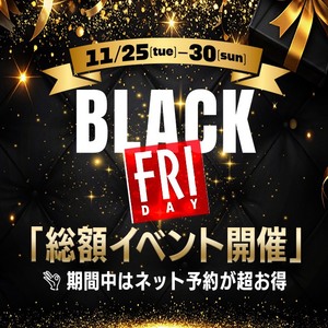 人妻本舗 愛のしずく 名古屋店