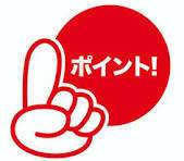 紅ＲＯＵＧＥ