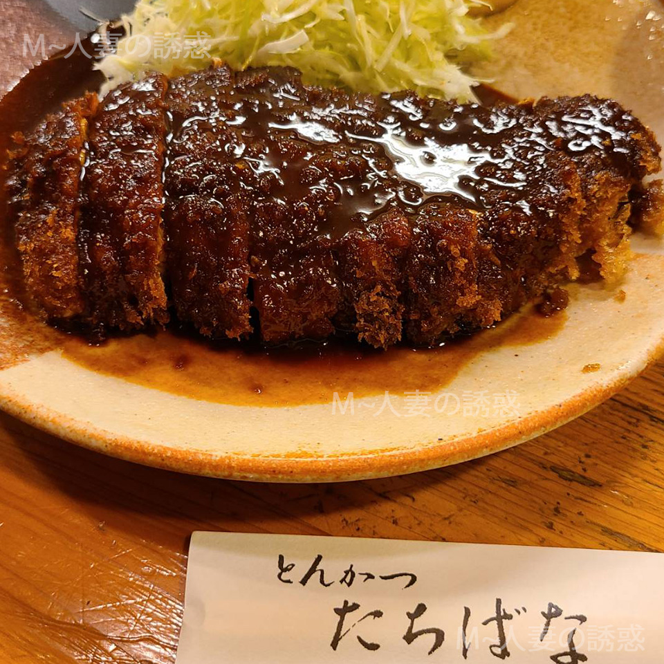 M～人妻の誘惑