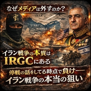 恋の胸騒ぎ