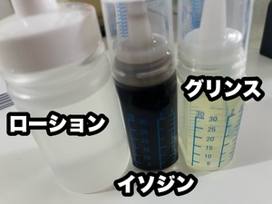 人妻本舗 愛のしずく 名古屋店