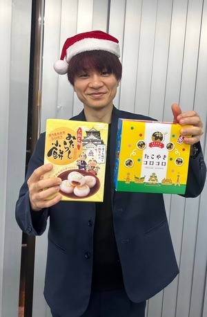 人妻本舗 愛のしずく 名古屋店