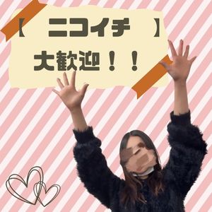性熟カップル～60代からの営み～