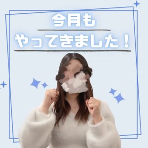 熟年カップル名古屋～生電話からの営み～