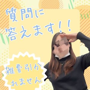 熟年カップル名古屋～生電話からの営み～