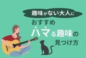 おいらん遊郭　名古屋店