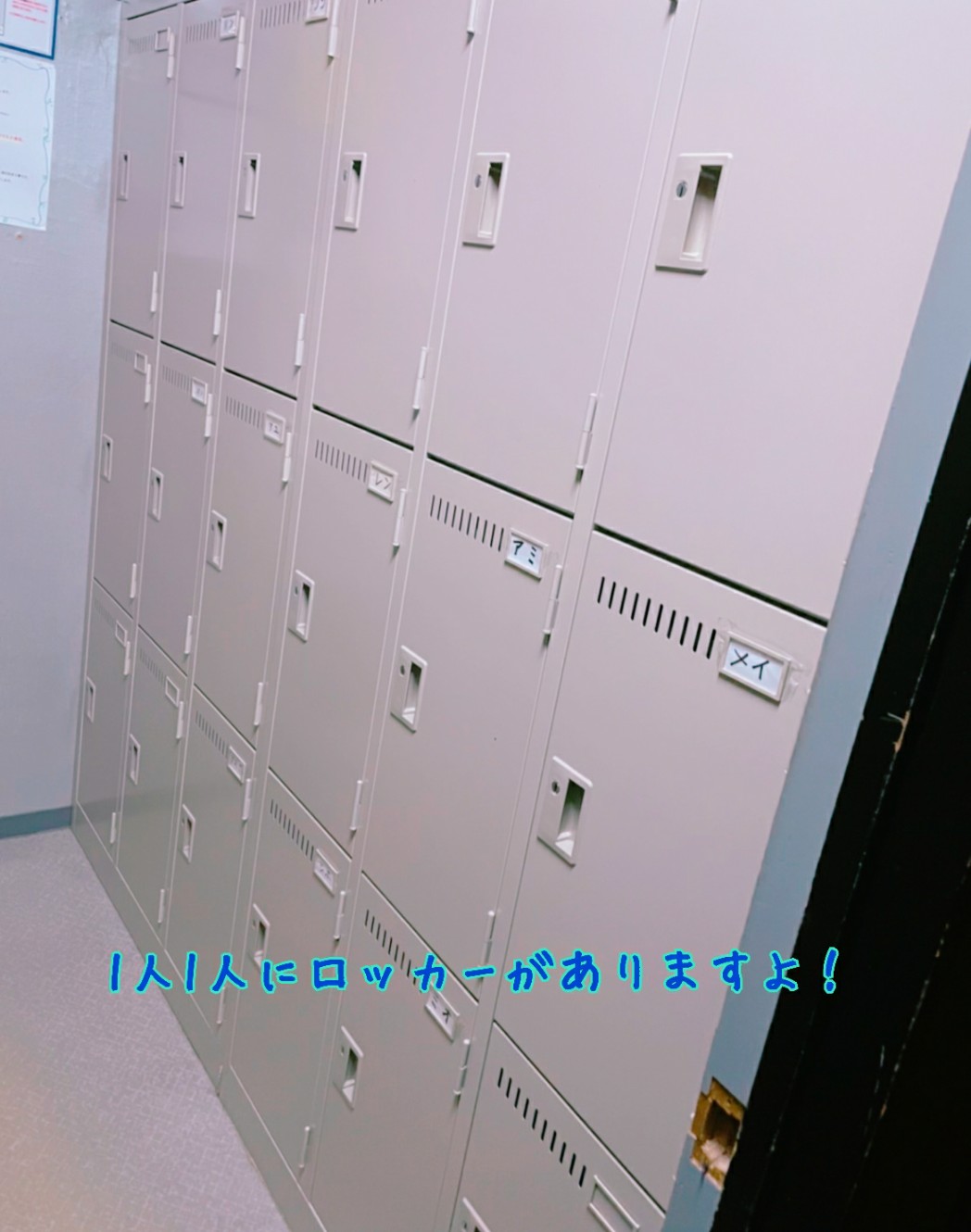ＪＪクラブ 大曽根