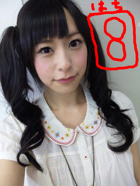 テスト test-⑧さん