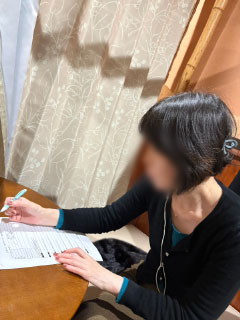 熟専 30's 40's 50's 三河本店-Sさん