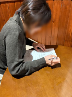 熟専 30's 40's 50's 三河本店-MOMさん