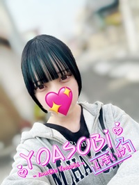 YOASOBI いまいけ-るるかさん