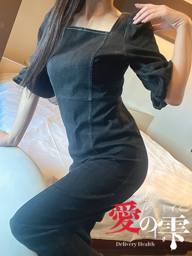 人妻本舗 愛のしずく 名古屋店-まこさん