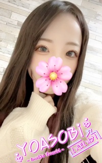 YOASOBI いまいけ-なゆさん