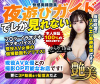 �������l�����@�򕌓X