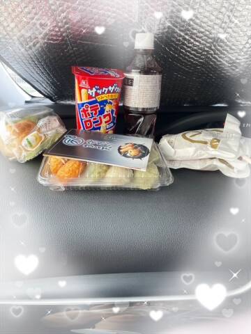 image0.jpeg