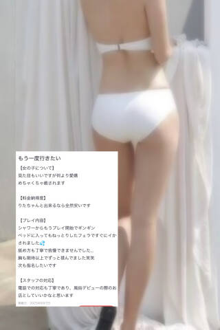 image0.jpeg