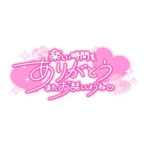 image0.jpeg