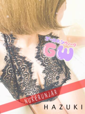 image0.jpeg