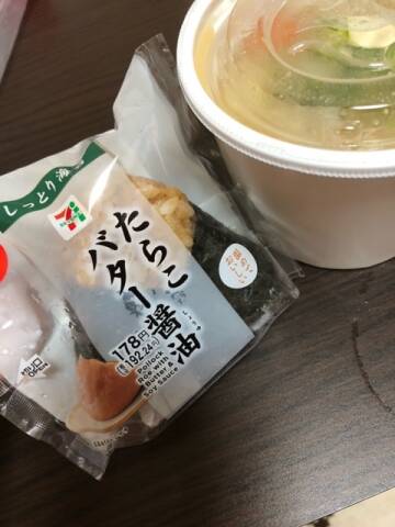 image1.jpeg