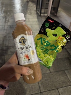 image0.jpeg