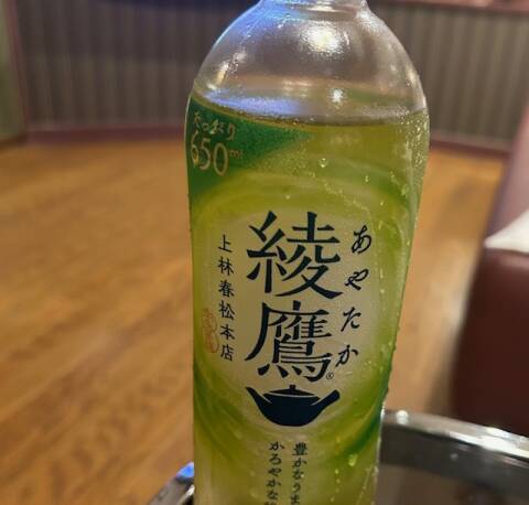 image0.jpeg