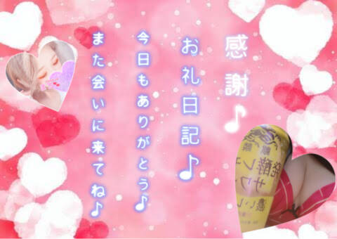 image0.jpeg
