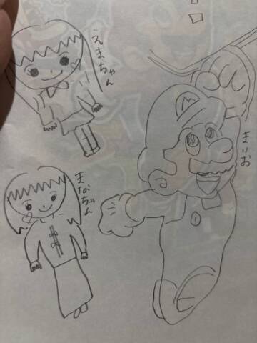 image2.jpeg