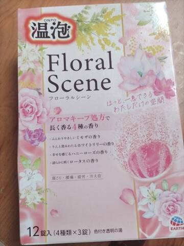 image0.jpeg