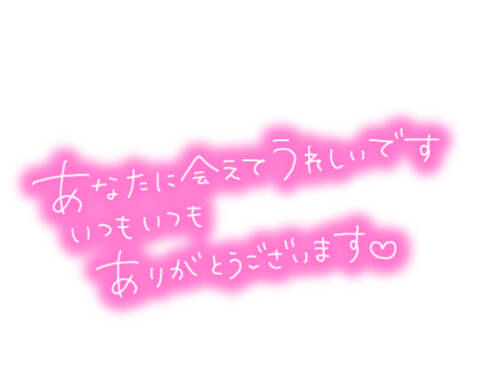 image0.jpeg