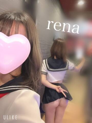 image0.jpeg