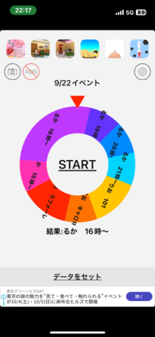 image0.png