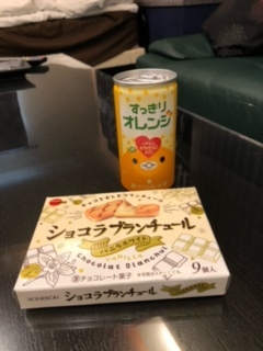 image0.jpeg