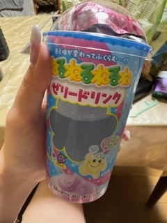image0.jpeg
