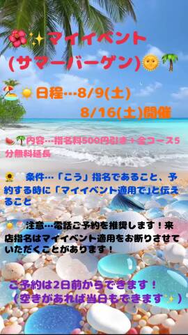 image0.jpeg