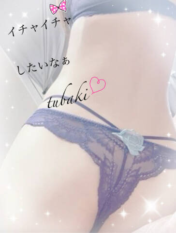 image0.jpeg
