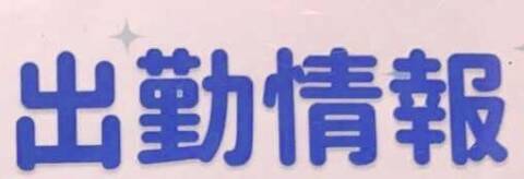 image0.jpeg