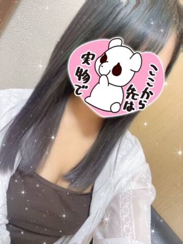 image0.jpeg