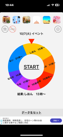 image0.png