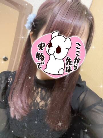 image0.jpeg