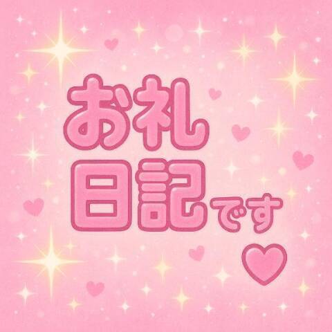 image0.jpeg