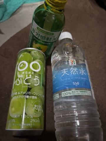 image0.jpeg