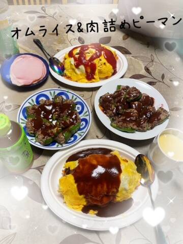 image0.jpeg