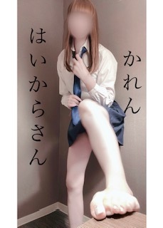 image0.jpeg